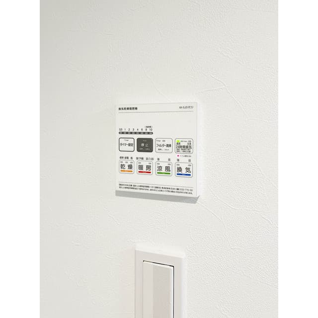 Room image 15