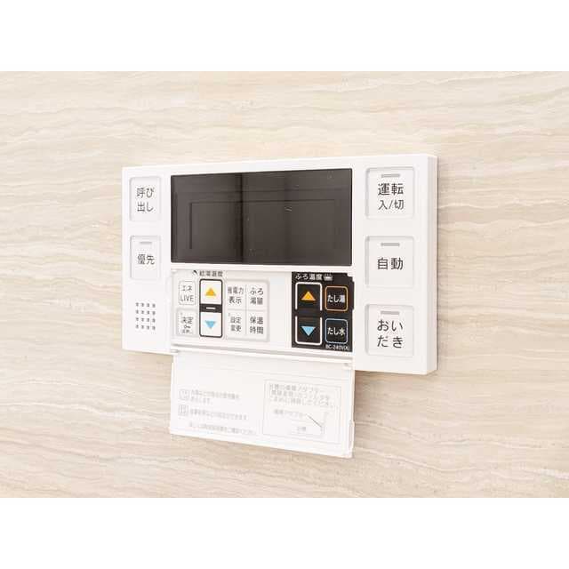 Room image 11
