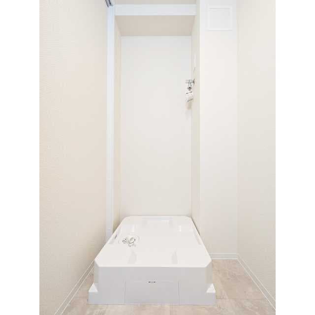 Room image 12