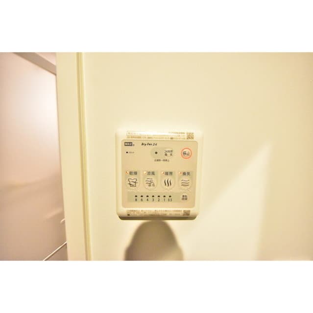 Room image 10