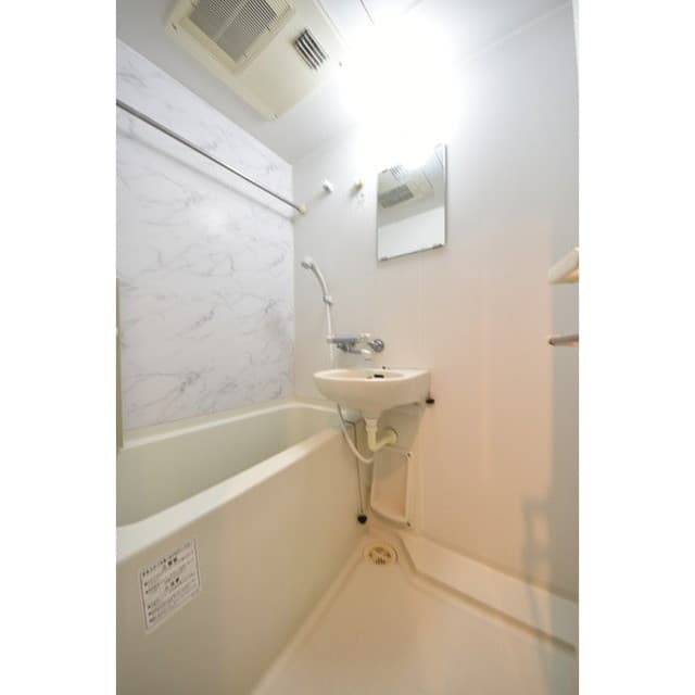 Room image 9