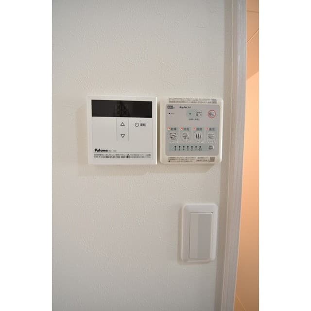 Room image 11