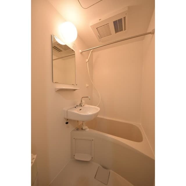 Room image 12
