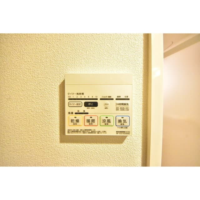 Room image 11