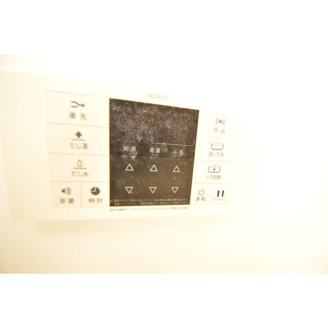 Room image 15