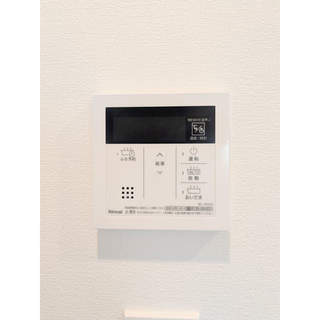 Room image 10