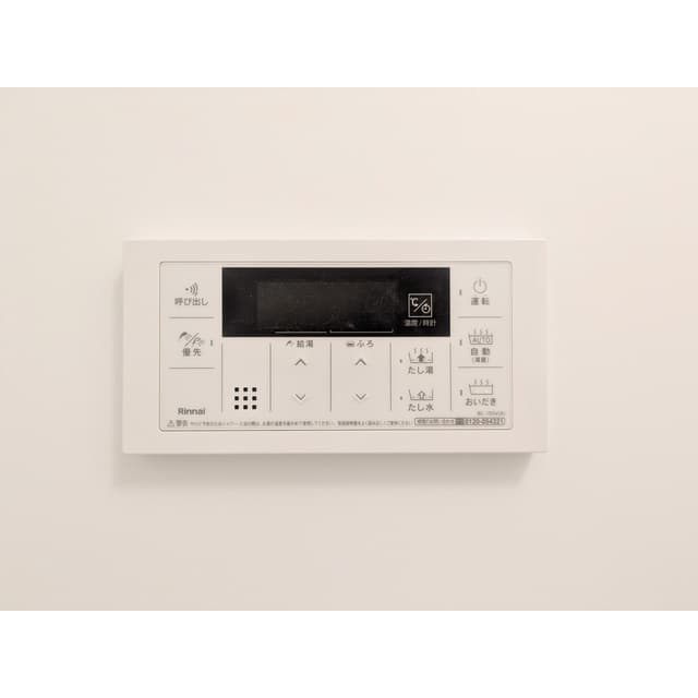Room image 11