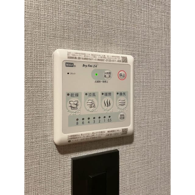 Room image 10