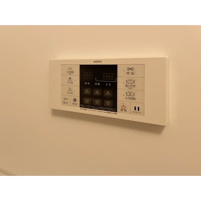 Room image 9