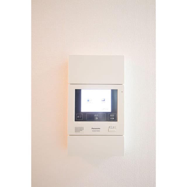 Room image 9