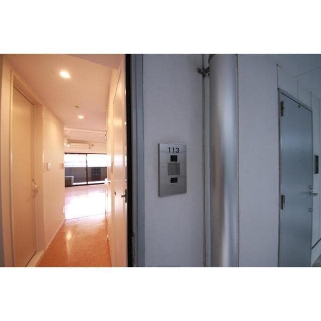 Room image 11