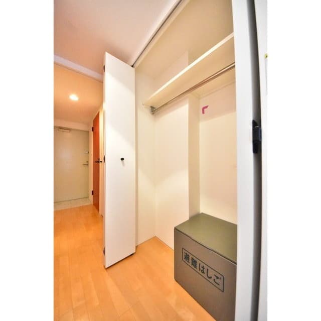 Room image 10