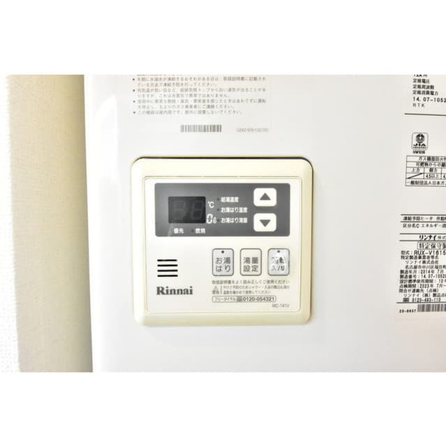 Room image 13