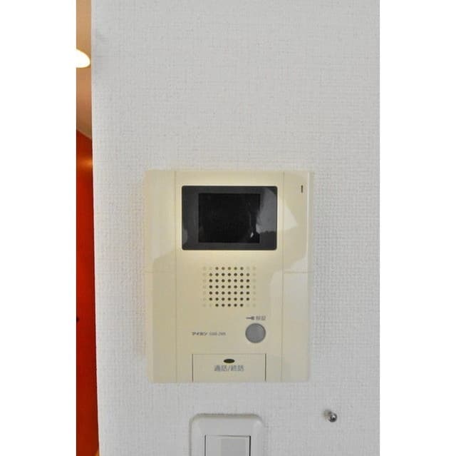 Room image 14