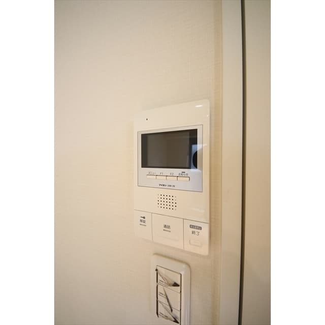 Room image 15