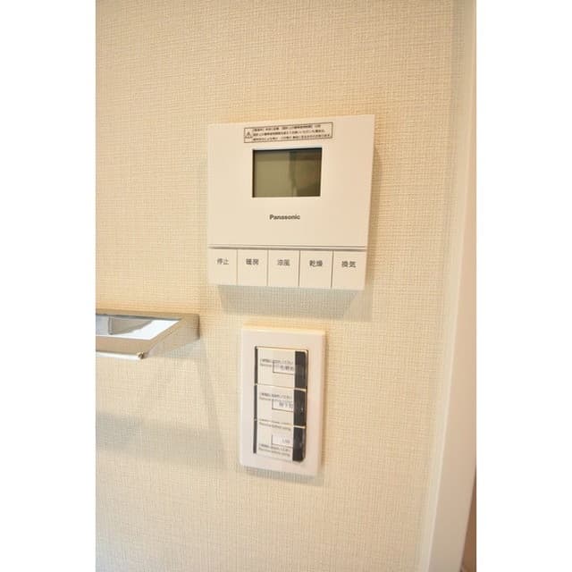 Room image 11