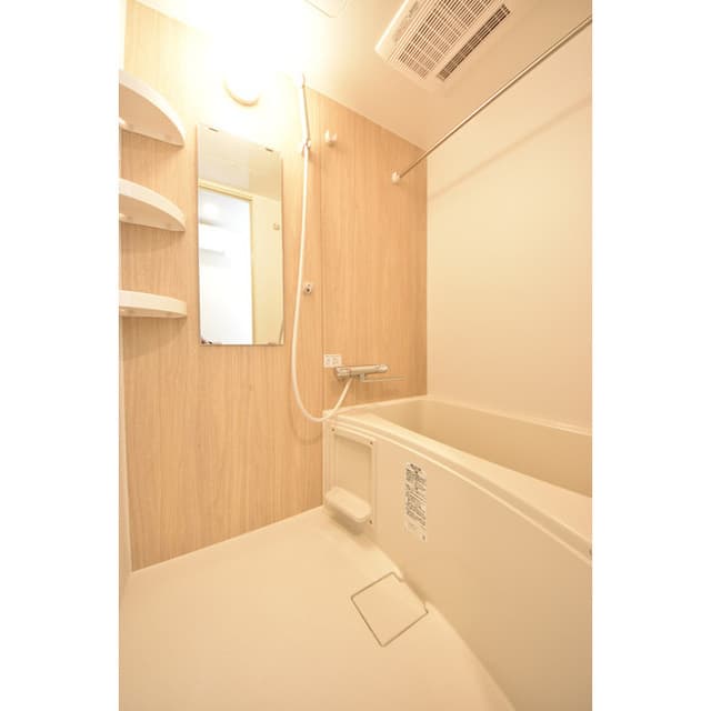 Room image 15