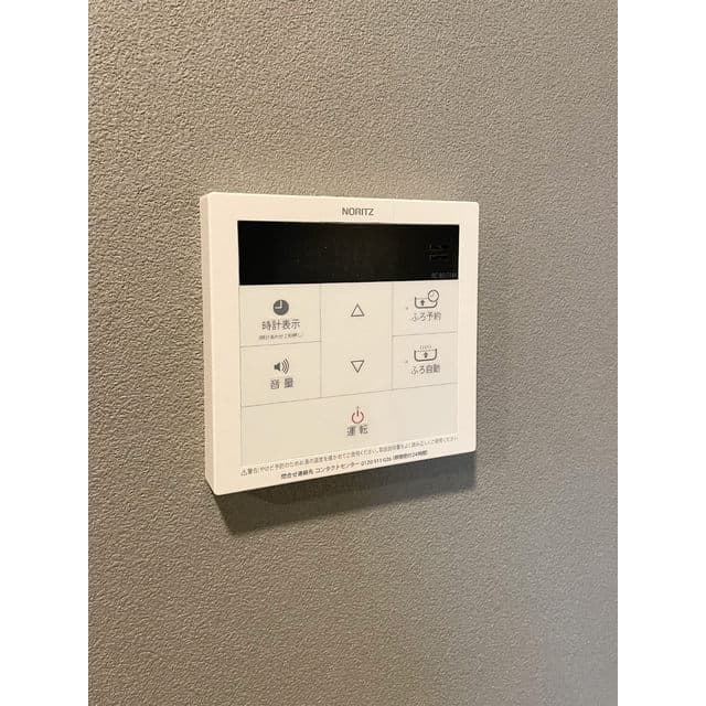 Room image 10