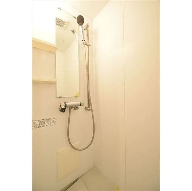 Room image 13