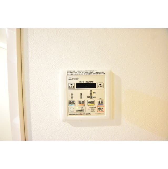 Room image 10