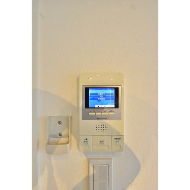 Room image 14