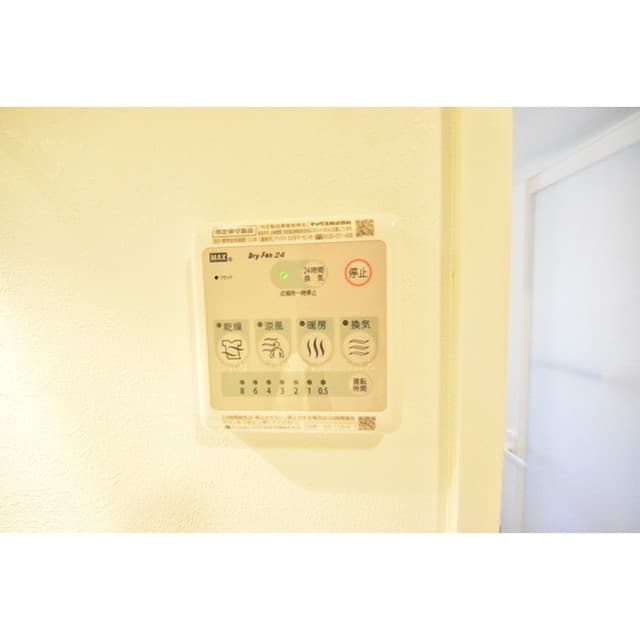 Room image 10