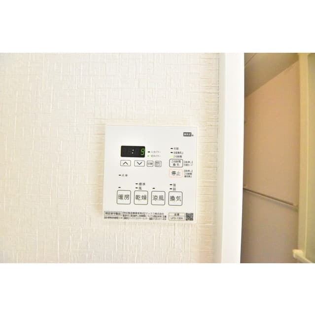 Room image 13