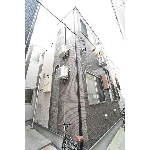 Room Image 7037465
