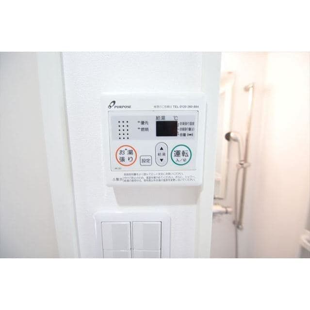 Room image 11