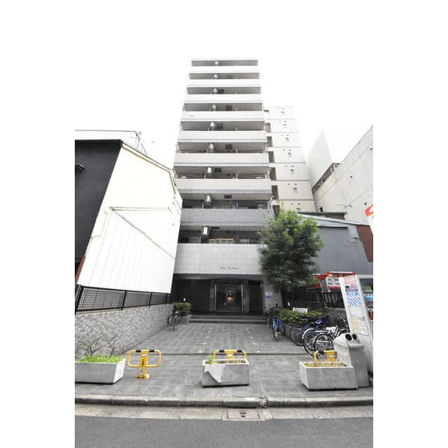Room Image 7037469