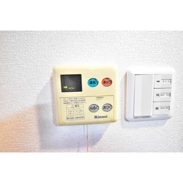 Room image 10