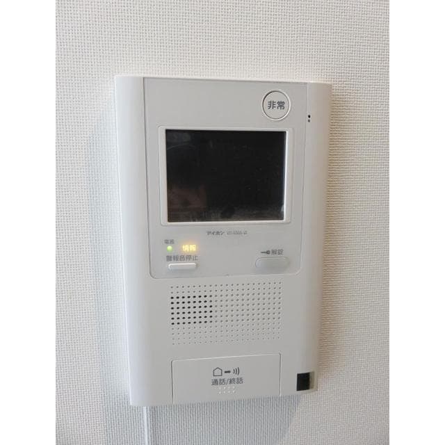 Room image 13