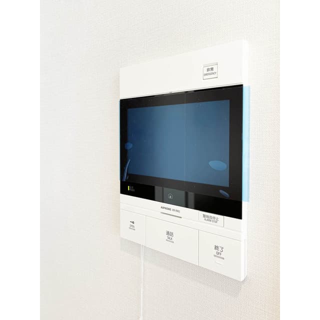 Room image 9
