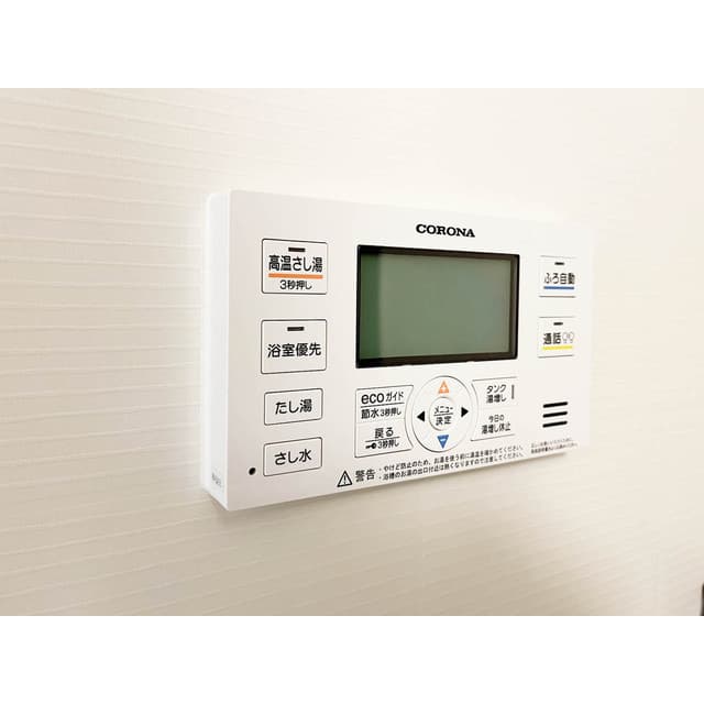 Room image 10