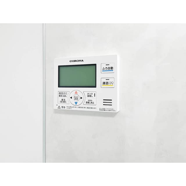 Room image 11