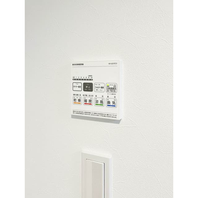 Room image 15