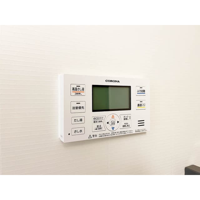 Room image 11