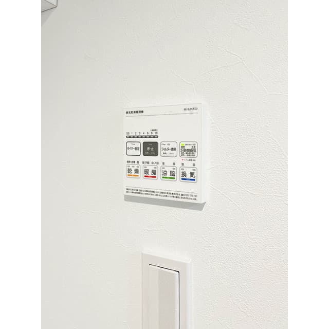Room image 15