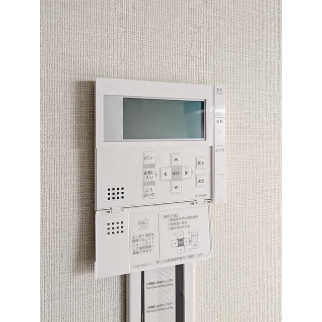 Room image 10