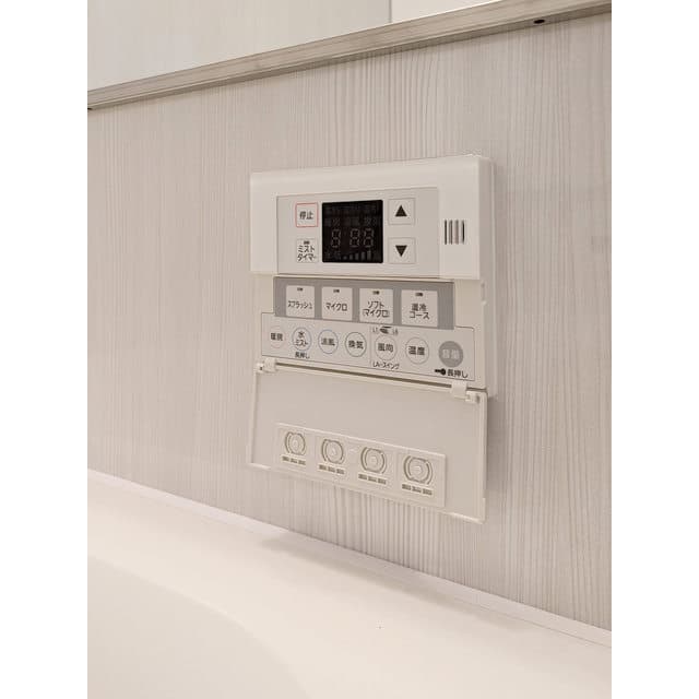 Room image 11