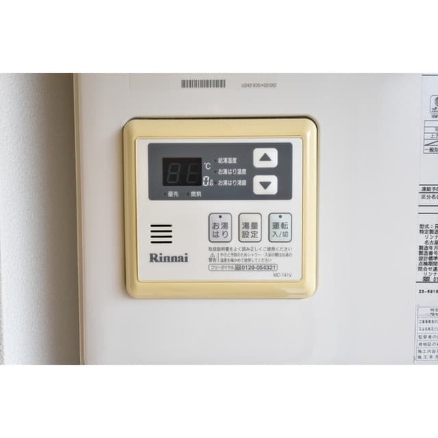 Room image 12