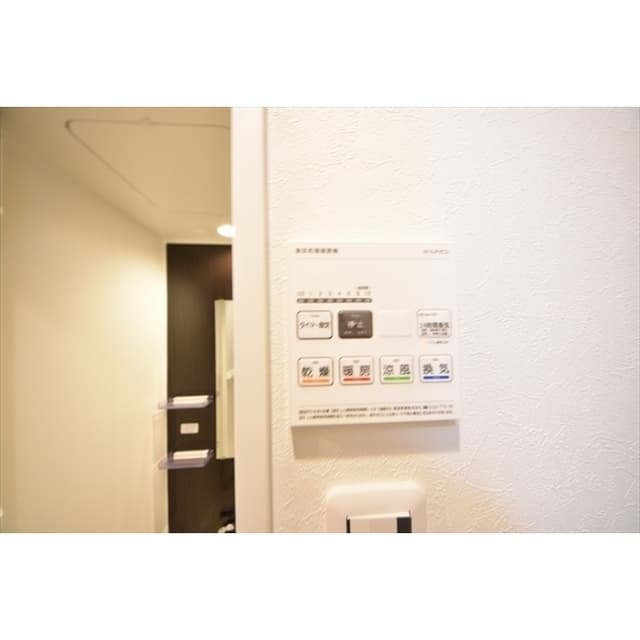 Room image 14