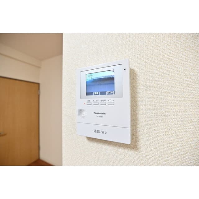 Room image 11