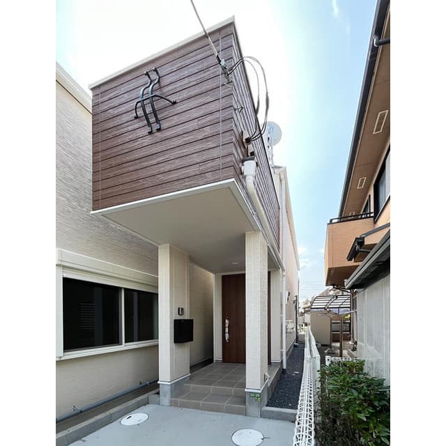 Room Image 7037519