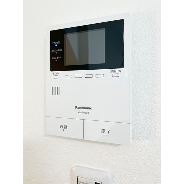 Room image 12