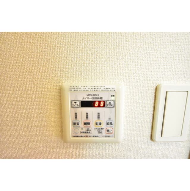 Room image 13