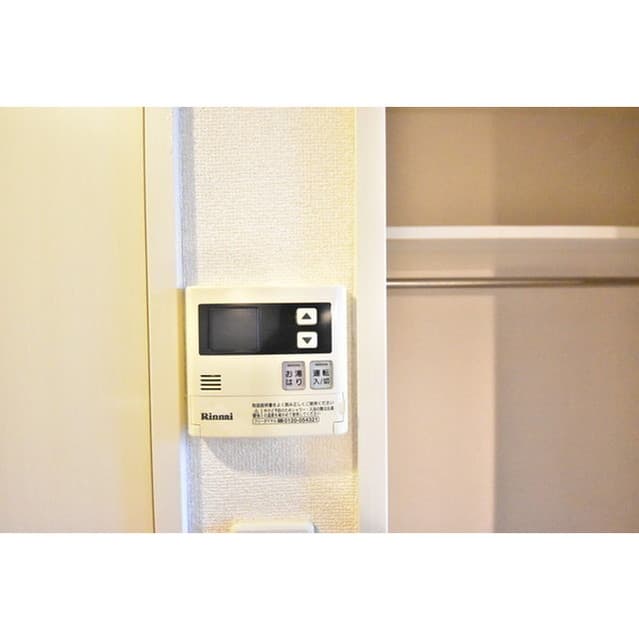 Room image 14
