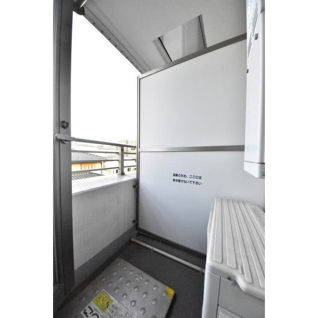 Room image 16
