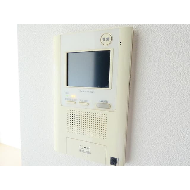 Room image 12