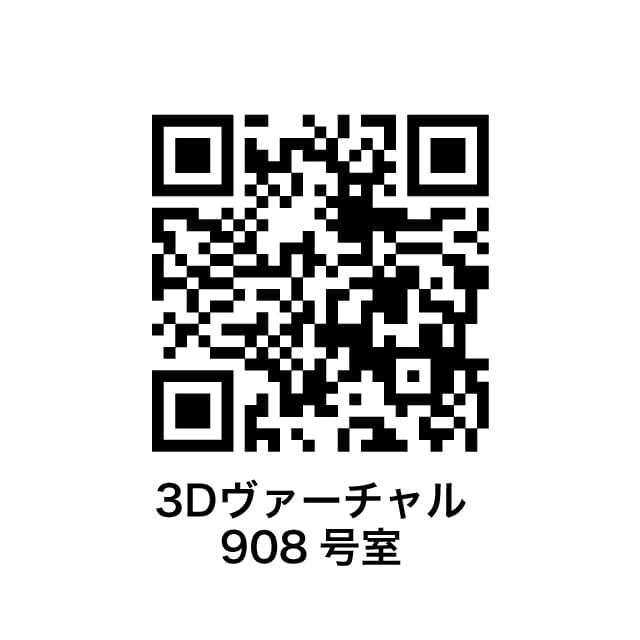 Room image 16